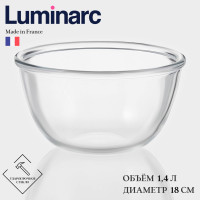  Luminarc Cocoon, 1.4 , D=18 ,  , 