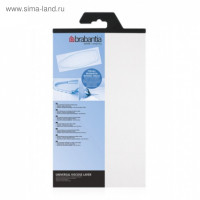      Brabantia, , 135  49 