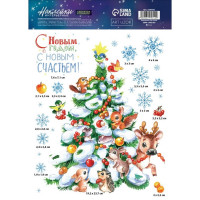  ,         , 21  29.5 