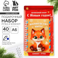 ���������� ����� ����������, �����, ������� �6, 40 ������ �� ����� �����!�