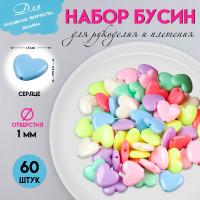        . :  , 60 ., , 1.3 1.5 0.5 