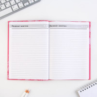 ���������� �����, ���������� �5 160 ������, ������ 50 ������ � ����� ������� ������� ��������