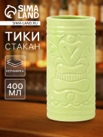     , 400 , D=7 , H=14.5 , , 