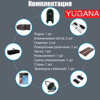  Yugana 2900 , ,  