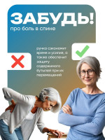 ����� ��� �������� ������� Luazon Lbh-02, 19 �