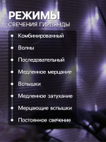   1.6   1.6 , Ip20,  , 144 Led, 8 , 220 ,  