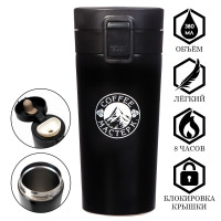 , 380 , Style " . Coffee",   8 ,  