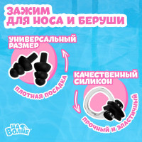 ����� ��� �������� Onlytop ��������: �������, ����, ������, ����� ��� ����