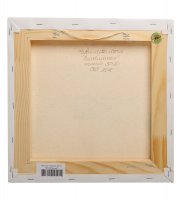 Ang-347 ����� ���������� 30�30