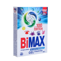   Bimax Compact "100 ", 400 