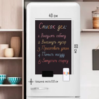    , Take It Easy, 60 40 ,  0.8 