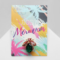 ����� ����, ������-������ � ������