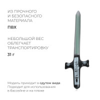 ������� �������� �����, 80 ��, ���� ����