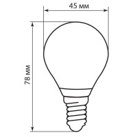   Feron, E14, 5 , 230 ,  