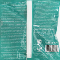    "" , , 120 
