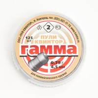    "" , . 4,5, 0,79, 125