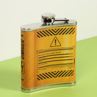 ������ ����������, 210 ��