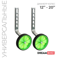   Dream Bike,   12-20",  