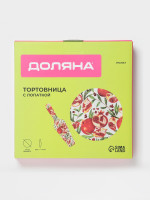 ���������� � �������� ������ �������, 2 ��������: ����� D=30 ��, ������� 26.5 7 2 ��, ������, �������