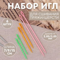     /, D=2.05/3.05 , 7/9/15 , 6 ., 