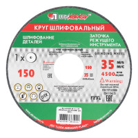  , 150  16  32 , 63, F60, (k, L) 