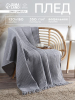 ���� � ���������� ��������� �������, 130 160 ��, ������-�����, ����� 350 �/� 