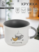   Good Morning, 160 , 10 8 5.9 , , 