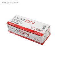   Luazon, Cr2016, 3v, , 5 