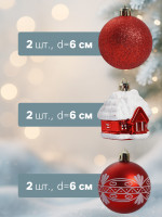   ,  ,  6 . (4 , 2 ) 6 , 