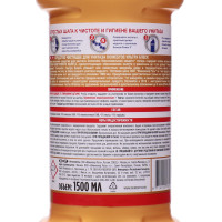   Domestos  , ,  , 1.5 