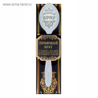 ����� ������ � ����������� �������� ����, � ���������� �������, 3 � 14 ��.