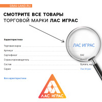  , 78  (611 ), (1219 ), 16+