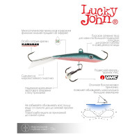  Lucky John Fin 5 + , 7 ,  54 