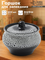    , D=11.5 , H=8 , 500 , , , 