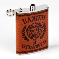   6  1 "  ":  270 , 4  30 , 