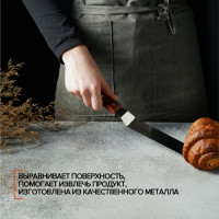 �������-������� � ���������� ������, ���������, 31,5 ��, ������� ����� 19,5 ��