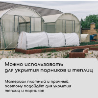  , 10 3.2 ,  42 / ,   -, , Greengo,  30%
