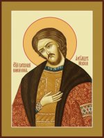 ��������� ������� ����������� �����, ����� (���.00453)