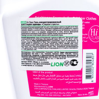     Lion Hi Class  , , , 1 