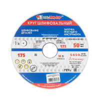  , 175  20  32 , 25, F90, (k, L) 