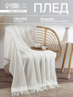     Light Touch, 130 190 , 
