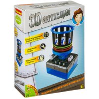 "3 " -      Bondibon