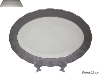   35,5.Smoky     Lenardi