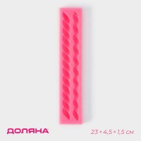    , 23x4,5x1,5 ,  