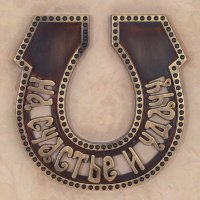 ��������, L22 W2,5 H30 ��