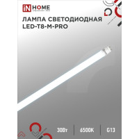   In Home Led-t8--pro, 30 , 230 , G13, 6500 , 3000 , 1200  