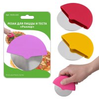      Vl53-123  9,58,5.  . .