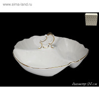  Lenardi Maria Gold, D=24 