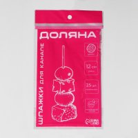 ������ �������� ������,12 ��, ����� 25 ��