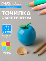 ������� ��� ���������� Calligrata �������, � �����������, ����